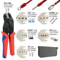 Crimping Tools SN-58B Pliers Interchangeable Jaw For XH2.54DuPont2.542.84.86.3 Non-InsulatedFerrule Terminals Ratcheting