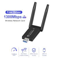 1300Mbps WiFi USB 3.0 Adapter 2.4GHz&amp;5GHz Dual Band Wi-fi Receiver for PC Desktop Laptop Wireless Network Card  USB Network Adapters