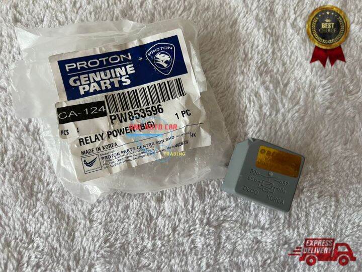 Original Proton PW853596 Power Radiator Fan Relay (4 Small Pin) Persona ...