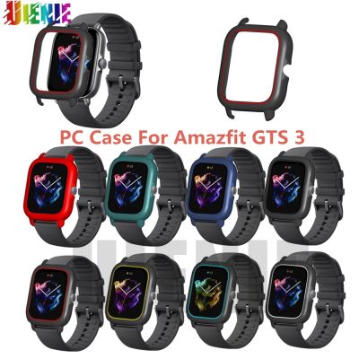 PC All-inclusive Protective Case For Xiaomi Amazfit GTS 3 pro Smartwatch Shells Smartband Accessories For Huami Amazfit GTS 3