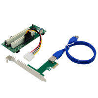 PCI-E X1 to 2XPCI Card Slot Expansion Card PCI Card Slot Conversion Card Split Plug and Play Free Drive for PC