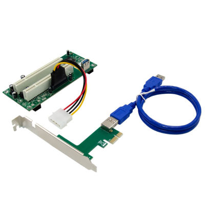 PCI-E X1 to 2XPCI Card Slot Expansion Card PCI Card Slot Conversion Card Split Plug and Play Free Drive for PC