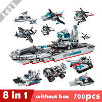 700ชิ้น8 In1 Cruiser เรือรบนักรบรถถัง Enlighten อาคารอิฐบล็อกของเล่นสำหรับเด็ก ~