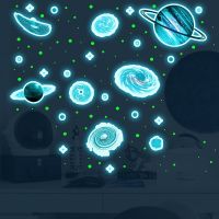 ZZOOI Luminous Blue Universe Planet Wall Stickers Kids Room Baby Nursery Fluorescent Wall Decals Home Decor Glow in the Dark Stickers