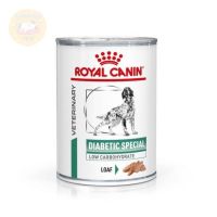 [ส่งฟรี] Royal Canin Diabetic อาหารสุนัขแบบเปียก สำหรับสุนัขเบาหวาน 410 g 12 กระป๋อง