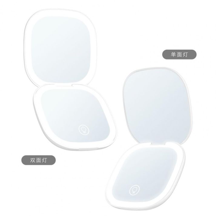 1-set-stylish-pocket-mirror-convenient-wide-application-portable-mini-led-magnifying-cosmetic-mirror-mirrors