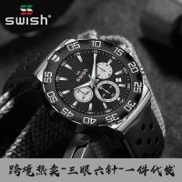 Curiosity Breathable Hole Silicone Belt Luminous Calendar Sports Quartz Watch Mens Watch SW1017 【QYUE】