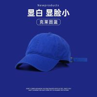 COD DSFDGESERRRRR Klein Blue Hat duck tongue hat baseball cap mens fashion spring womens solid c克莱因蓝帽子鸭舌帽棒球帽男潮春女纯色显脸小宝蓝色流行色春秋4.25