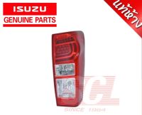 แท้ห้าง เบิกศูนย์ ISUZU เสื้อไฟท้าย / โคมไฟท้าย AllNew D-max ปี 2014 -2019 แดงสว่าง (หลอด LED) ข้างขวา (8-98235560-0)