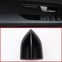 For Land Rover Range Rover Evoque 2012-2015 Car Front Rear Door Storage Box Armrest Handle Container Essories