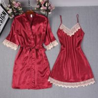 【 WYIN kitchen】 Women 39;s Pajamas Sexy Lace Trim Silk Robe amp; Gown Set Suspender Bathrobe 2PCS Kimono Sleepwear Nocturnal Female Sleep Lounge