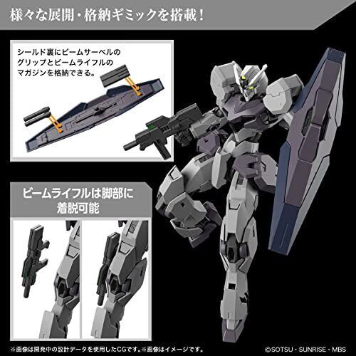 bandai-hg-mobile-suit-gundam-the-witch-from-mercury-gundvolva