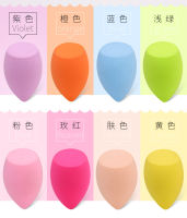 1pc Cosmetic Puff Powder Puff Smooth Womens Makeup Foundation Sponge Beauty Make Up Tools Accessories Bevel shape