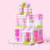 House Blocks Mini City Shop Street View Snack Street Cake Shop ของขวัญของเล่นเด็กสำหรับเด็กหญิงและเด็กชาย