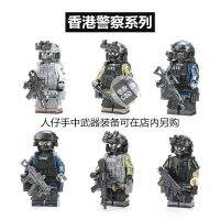 Third-party city anti-riot figures Hong Kong police STS Athlon assembled CTRU anti-terrorism special service team building blocks toys