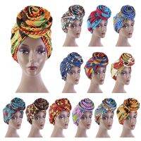 [NEW 2023] 2021 New Fashion Bonnet Women African Floral Print Ankara Bonnet Hat Ladies Turban Big Flower Cap Head Scarf Beanies Wrap Indian