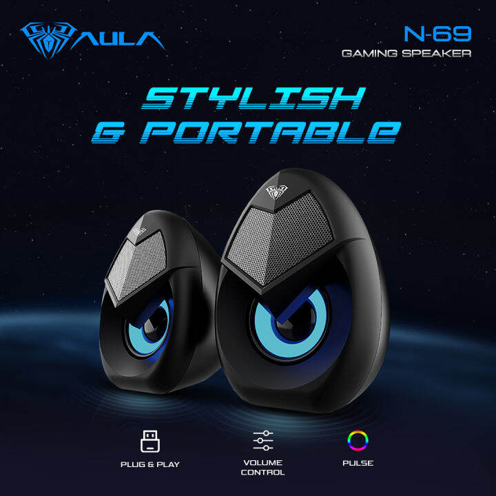 Aula N69 Desktop Speaker, USB, 3.5MM Aux, Volume Control Lazada PH