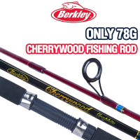 Berkley Spinning เบ็ดตกปลา M/ML ด้ามจับ EVA ตกปลา Cherrywood เบ็ดตกปลา