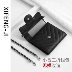 Jin Yansha wallet transformation chain accessories three in one