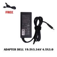 ADAPTER DELL 19.5V3.34A*4.5X3.0  / สายชาร์จโน๊ตบุ๊ค เดล + แถมสายไฟ