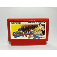 ตลับแท้ FAMICOM Mighty Final Fight   *ตลับมีตำหนิตามรูป*