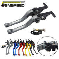 SEMSPEED 1คู่สำหรับฮอนดาพีซีเอ็กซ์150 125 2018-2020 3Dปรับเบรคสั้นก้านโยกมือจับคลัทช์W/ที่จอดรถ