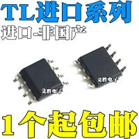 New and original TL061 062 071 072 081 082 C I IDT CDT SOP8 Single channel operational amplifier IC into the DIP - 8