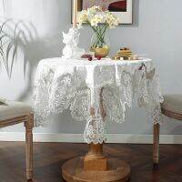 Corinada White Table Cloth Round Golden Velvet Square Cover Dining Cloths Embroidery Lace House Towel Dust