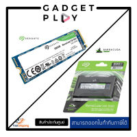 [กรุงเทพ ด่วน 1 ชั่วโมง] Seagate Barracuda Q5 SSD 500GB M.2 Solid State Drives ประกันศูนย์ไทย