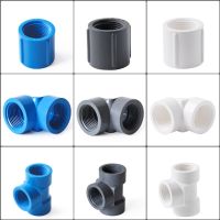 ❒卍 PVC 1/2 3/4 1 I Inch Female Thread Connector 20/25/32mm Straight Elbow Tee 3-Way Adapter For Garden Irrigation Aquarium Pipe