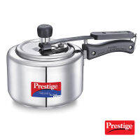 Prestige Svachh, 20244, 2 L, Nakshatra Alpha Straight Wall, with deep lid for Spillage Control