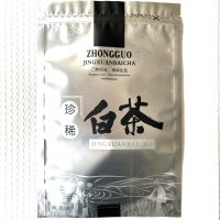 2023 Spring Tea Chinese Moonlight Silver Needle Baicha TeaSet Vacuum Plastic Bags Bai Hao Yin Zhen Compression Packing Bags