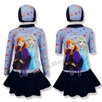 ชุดว่ายน้ำ รุ่น เสื้อกับกระโปรง Frozen ผ้ากัน UV UPF50+ โฟเซ่น ลิขสิทธ์แท้ แถม หมวก และ ถุงใส่ชุด ชุดว่ายน้ำเด็กหญิง