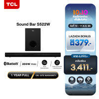 TCL Sound Bar พลังเสียง 200W รองรับ Bluetooth 5.1 รุ่น S522W พร้อม Subwoofer ไร้สาย ขนาด 810 มิลลิเมตร 2.1 Channel