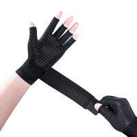 【CW】1 Pair Compression Arthritis s with Strap Carpal Tunnel Non-Slip Wear Resistant Lengthened Breathable Fingerless s