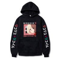 Lycoris Recoil Print Hoodies Nishikigi Chisato Creative Design Graphic Unisex Pullover Autumn Casual Long Sleeve Man/Woman Hoody Size Xxs-4Xl