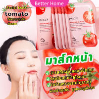 Better มาส์กหน้า มะเขืองเทศ มาร์คหน้ามะเขือเทศ Tomato Facial Mask 25ml มาส์กมะเขือเทศช่วยให้ผิวสวยสดใส