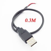 5V USB 2.0 2พิน2สาย Usb แบบ Diy Usb แจ็คต่อตัวผู้สายไฟสายไฟสายสายพ่วง0.3M/1M/2M อะแดปเตอร์เชื่อมต่อ