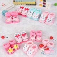 Baby Anti Slip Newborn Lovely Cute Animal Cartoon Boots