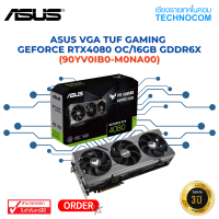 ASUS VGA TUF GAMING GEFORCE RTX4080 OC/16GB GDDR6X (90YV0IB0-M0NA00)