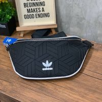 กระเป๋าคาดอก ADIDAS Originals 3D Mini Airline Waist Bag กระเป๋าสะพายสไตล์สปอร์ตแบบคาดเอวหรือคาดอกรุ่นใหม่