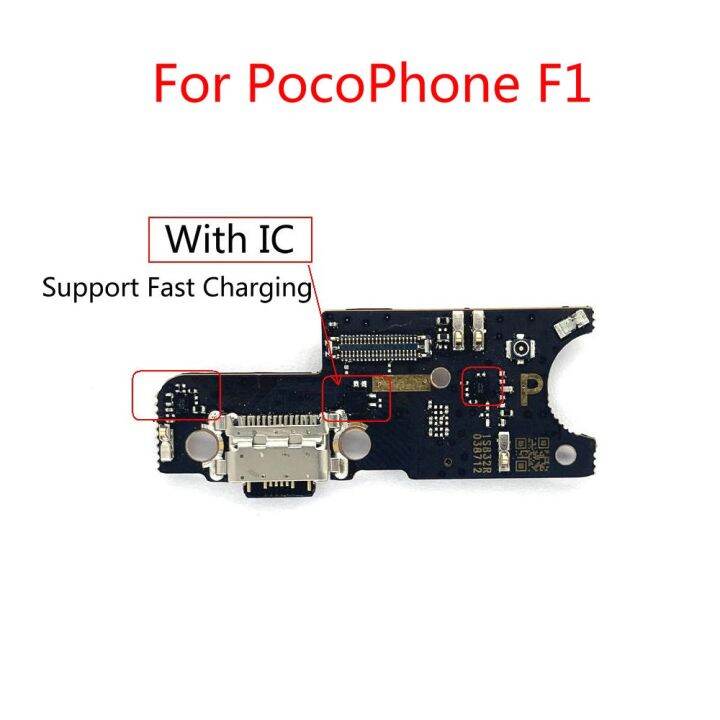 ic charger oppo f1f