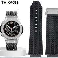 High-grade rubber watch strap mens waterproof silicone