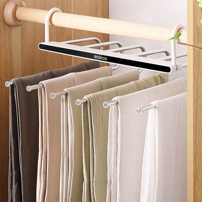 ECOCO Multifunction Trouser Storage Rack Adjustable Pants Tie Storage Stainless Steel Clothes Hanger Towel Shelves