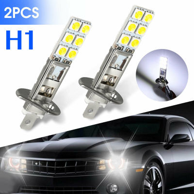 2pcs H1 6000K 12V ชุดหลอดไฟ LED หมอกรถ 1800LM 12 V-24 V ไฟวิ่งกลางวัน DRL ไฟหน้ารถยนต์อุปกรณ์เสริม-dliqnzmdjasfg