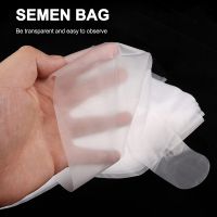 100PCS Dog Semen Collection Bags Sperm Collect Bags Plastic Disposable Pet Pets Clinic Equipment Artificial