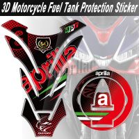 For Aprilia RS4 RS V4 Tuono 50 125 150 750 1100 GPR APR Motorcycle Fuel Tank Pad Sticker Gas Cover Decal Accessori Waterproof