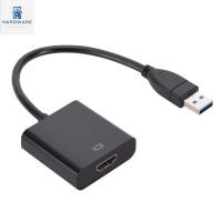 LTMGZ ไดรฟ์ฟรี เอชดีไอพี อะแดปเตอร์3.0 USB อุปกรณ์เสริมคอมพิวเตอร์ ฮับ USB สายเคเบิล HDMI ตัวแปลง USB เป็น HDMI ตัวแปลง USB 3.0เป็น HDMI อะแดปเตอร์ USB เป็น HDMI สายอะแดปเตอร์