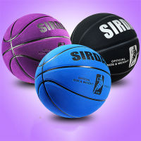 Sanba Soft Microfiber Basketball Size 7ลูกบาสเก็ตบอลกลางแจ้งกันลื่นทนต่อการสึกหรอ