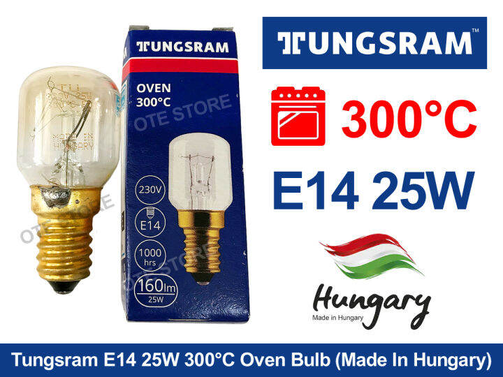 Tungsram E14 25W Special Oven Bulb Filament Bulb 300°C Degree Celcius